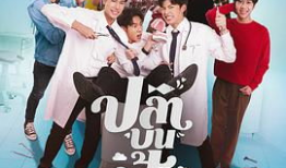 黑料不打烊吃瓜爆料2024