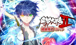 斗罗大陆免费动漫,热血青春，武魂觉醒传奇