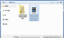 视频转换器破解版,轻松实现格式转换，畅享影视盛宴