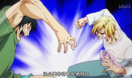 动漫光屁股,光屁股的奇幻冒险之旅